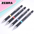 斑马ZEBRA 绘图自动 铅笔 DM3-300 0.3mm