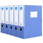 得力档案盒5681 25mm (蓝色)  12个/盒-2