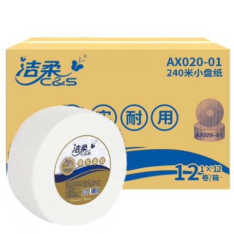 洁柔牌大卷纸jX020 240米*12卷-6