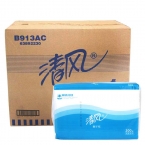 APP系列 清风擦手纸B913AC （蓝色包装） 200张/包 20包/箱