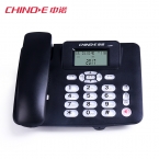 中诺电话机C267-3