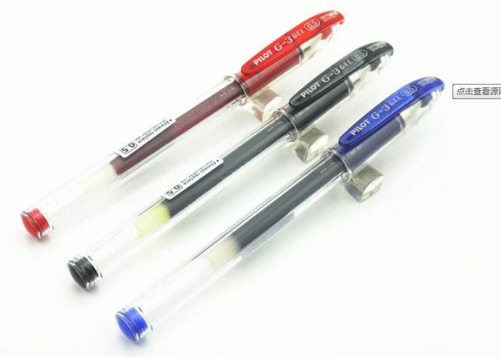 斗门文具店_办公用品