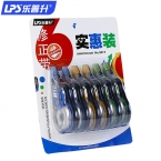 乐普升经修正带9017A  6个/卡-1