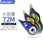 乐普升经修正带9017A  6个/卡-2