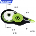 乐普升经修正带9017A  6个/卡-3