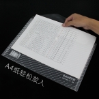 Bessie纽扣文件袋W209  白色-1