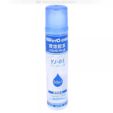 可得优(KW-triO) 液体胶水 YJ-01 50ml 胶头