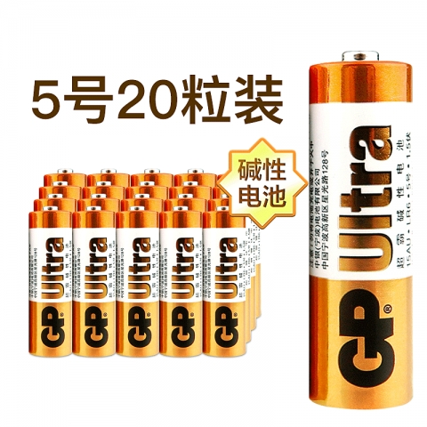 GP超霸碱性电池5号15AU-2IB20 20粒装/盒-6
