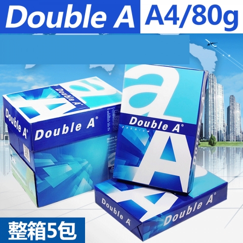 DOUBLE A复印纸A4 80g (500张) 5包/箱-6