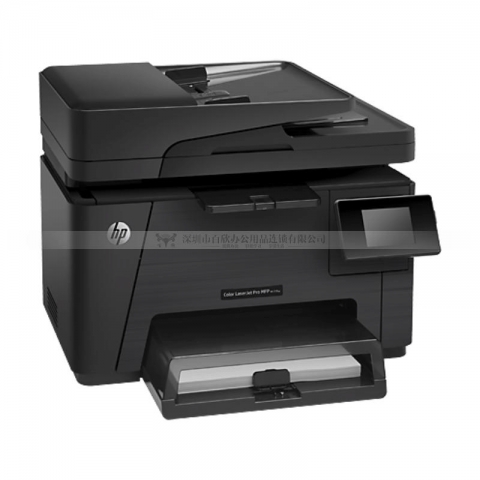 HP Laserjet PRO MFP M177fw彩色激光一体机(此机已停产更新型号为M181FW)-6