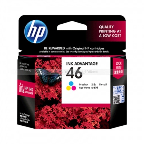 惠普HP46墨盒（彩色）(适用Deskjet 2020hc 2520hc)