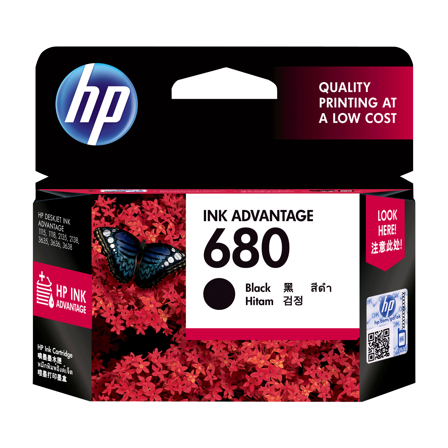 惠普墨盒HP680  黑