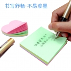 日天报事贴告示贴76*76  四色/爱心型  20本/盒-5