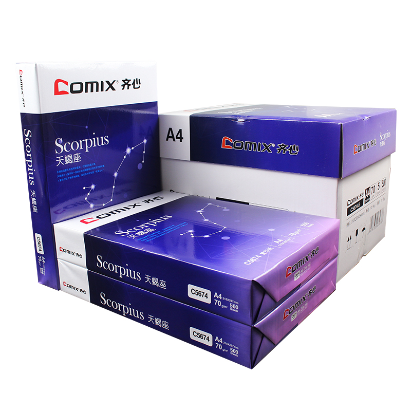 东涌文具采购，办公用品