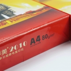 传美2010复印纸  A4 80g(500张)-1