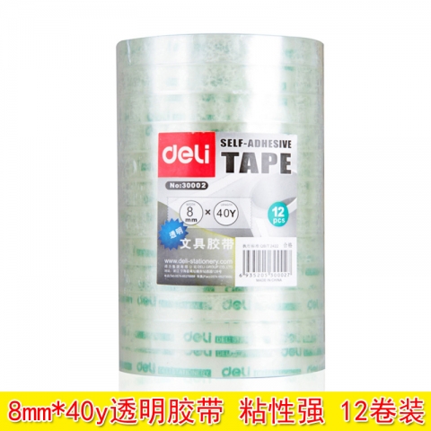 得力30002文具胶带8mm*40y*38um  12卷/筒-6