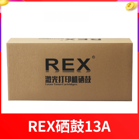 REX硒鼓2613A