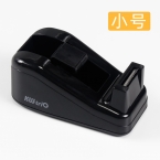 可得优(KW-triO) 绅士小型 胶带台3305-2