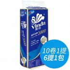 维达卷纸 蓝色包装 4层卷筒 V4073 200g/卷 10卷装  6条/包