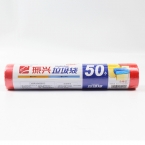 赠品：振兴牌 卷装点段式垃圾袋 BX630 50*45cm 50个-3