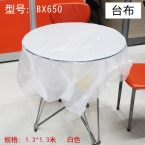 振兴牌 一次性台布 BX650 130*130cm 20张装-2
