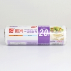 振兴牌 一次性台布 BX650 130*130cm 20张装-1