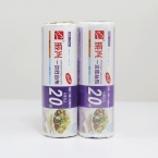 振兴牌 一次性台布 BX650 130*130cm 20张装-4