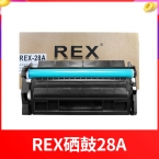 REX硒鼓R-328 28a-4