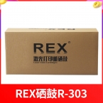 REX硒鼓R-303（CRG-303)-5