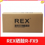 REX硒鼓R-FX9（FX-9)-5