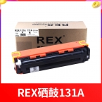 REX彩色硒鼓  131A系列-4