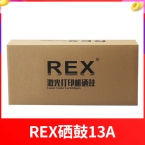 REX硒鼓2613A-1