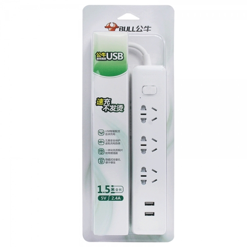 公牛三位一开插座GNV-UUA123 1.5M (带usb）
