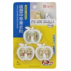 振兴牌 吸塑中号苹果挂钩 GA039 3个装-1