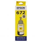 爱普生T6721/2/3/4/670249E墨水 黑 蓝 红 黄/适用于爱普生原厂连供打印机-5