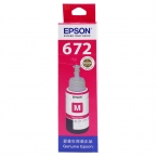 爱普生T6721/2/3/4/670249E墨水 黑 蓝 红 黄/适用于爱普生原厂连供打印机-4