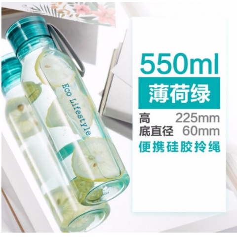 乐扣乐扣水杯 绿色-550ml 本品赠品，不可单独拍下