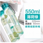 乐扣乐扣水杯 绿色-550ml 本品赠品，不可单独拍下-1