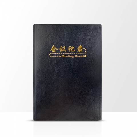 金得利会议记录本B5 100页  NT204