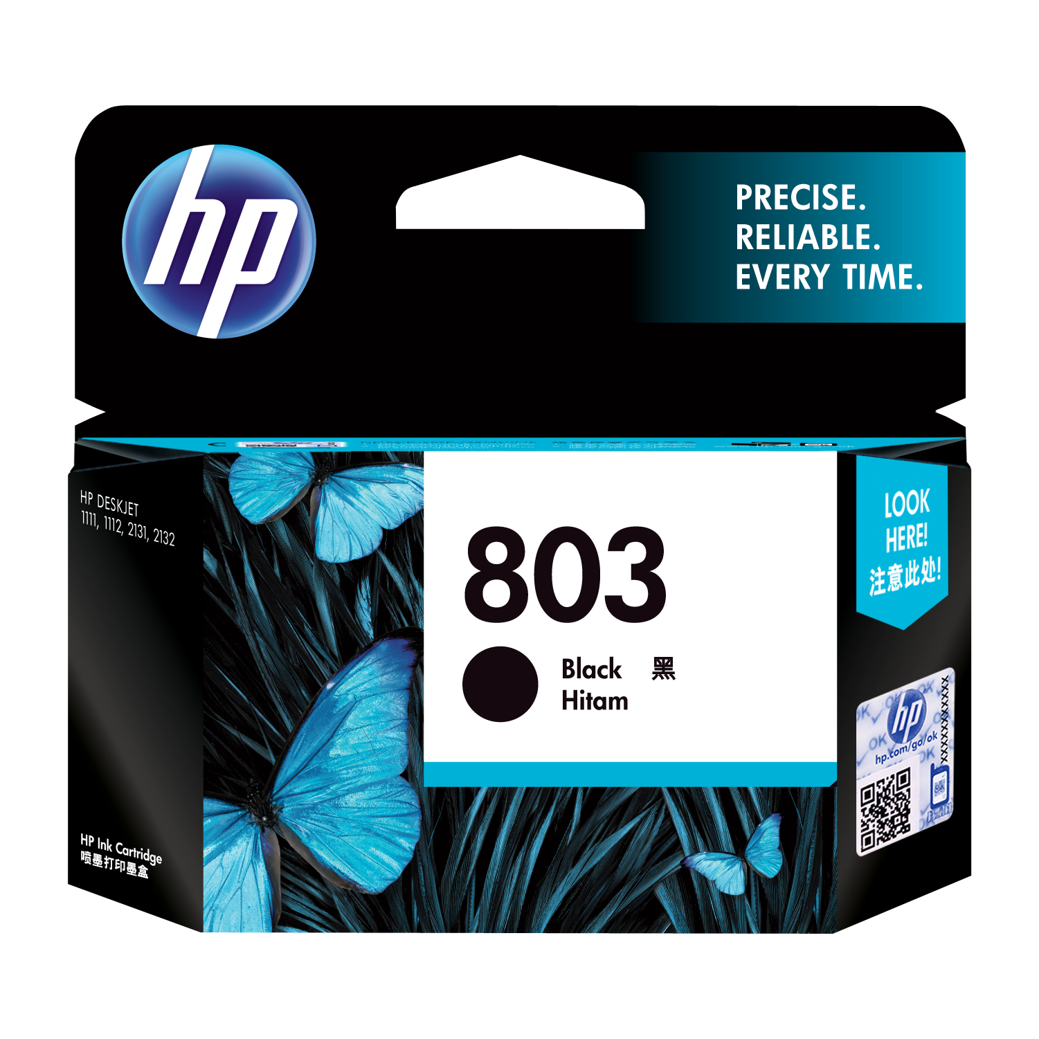 惠普墨盒HP803  黑色