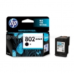 惠普HP802S墨盒（黑色)（适用Deskjet 1050 2050 1000 2000 1010 1510）-3