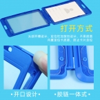 UHOO优和证件卡6076 竖-2