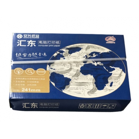 （特价）汇东电脑打印纸（500张) 三联一等份