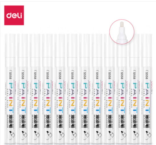 得力油漆笔S558 0.5mm   12支/盒