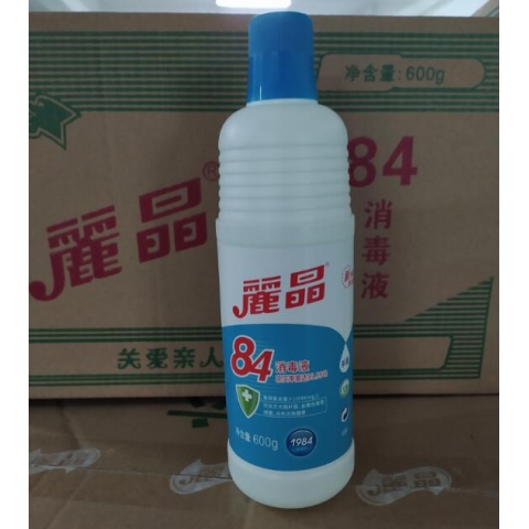 丽晶84消毒水  600ml  24瓶/箱