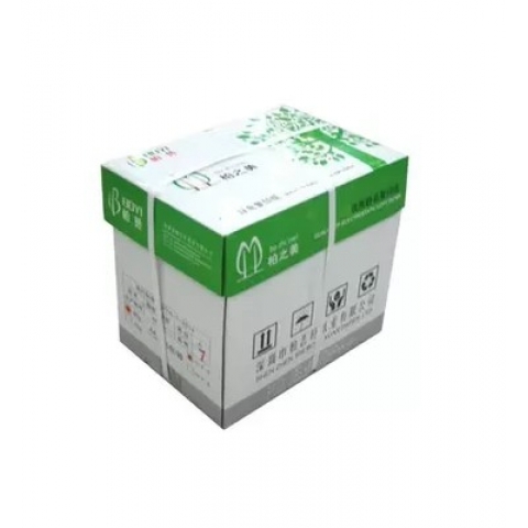 柏之美A4  80g(500张)  5包/箱