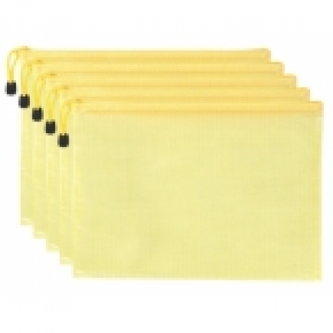 Bessie网格拉链袋BS-1101 A4  5个/包  黄色