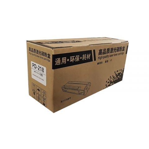 环保奔图PD-218 打印硒鼓 适用2518nw/6518nw-6