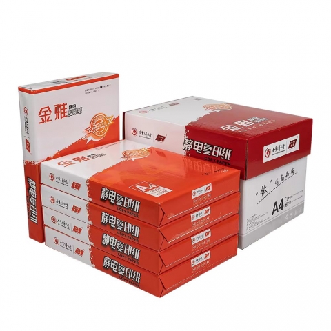 红金雅复印纸A4 80G(500张) 5包装-6