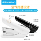 可得优空气质感订书机大号办公订书机加厚12号针可订20/40页  556A-2